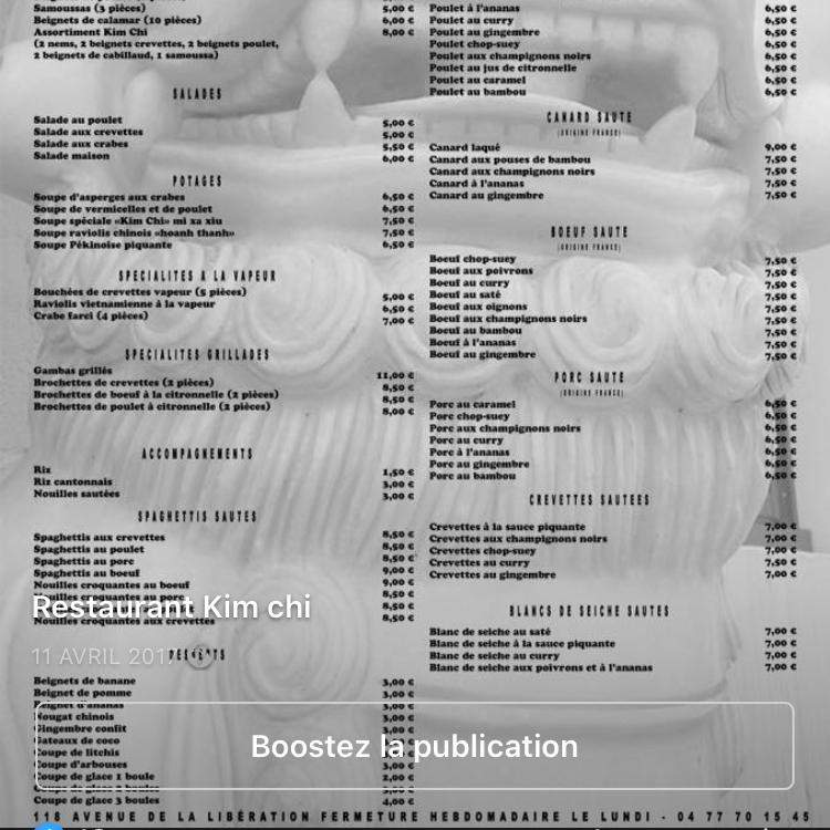 Restaurant Kim Chi - Menu Image 1